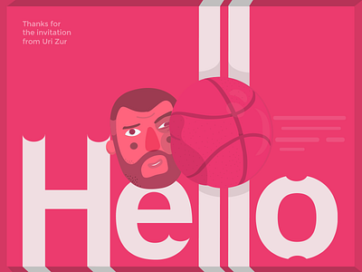 ¡Hello Dribbble! basketball character debut smash