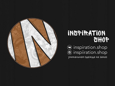 ComingSoon... INSPIRATION SHOP ins comics ins logo ins shop inspiration marvel tonytyler логотип портрет