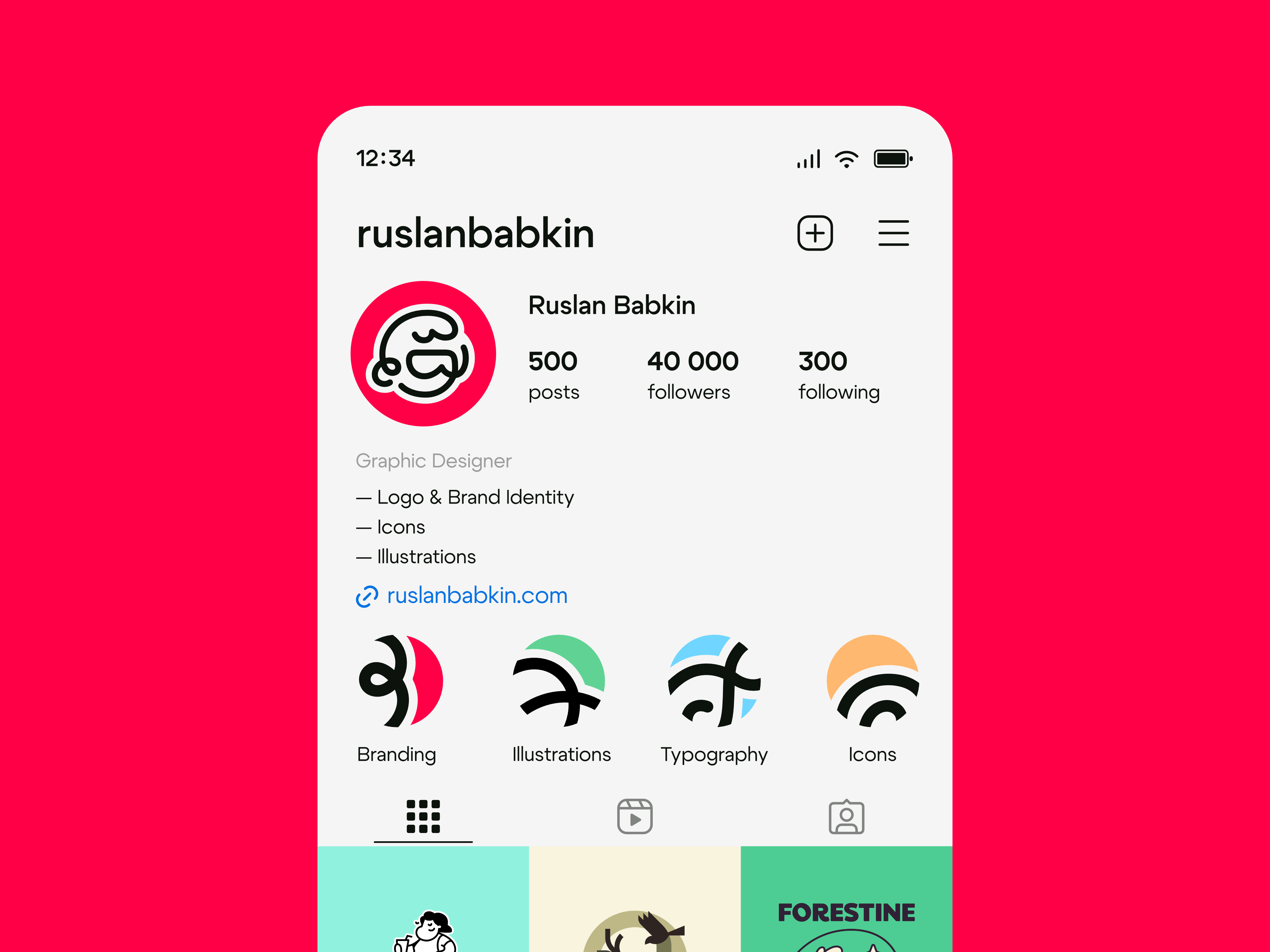 Example of Basic Brand Identity