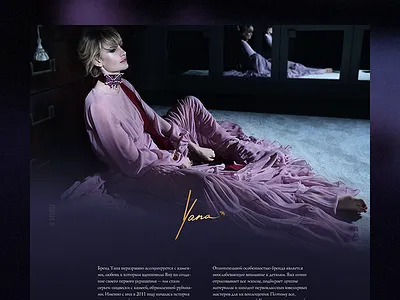 About the Designer / Profile craftsmanship diamonds gems jewelry jewels luxury passion shop showcase site web web design