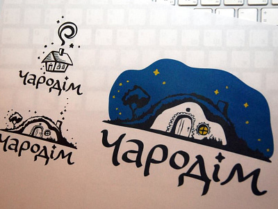 Charming House logo logo nongovernement