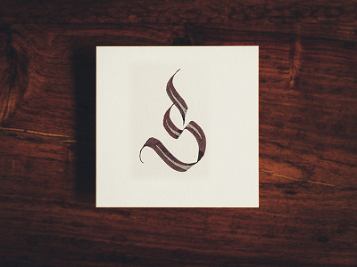 S 36daysoftype analog hand lettering paper s