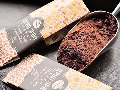 Crno Zrno - Coffee package packaging design