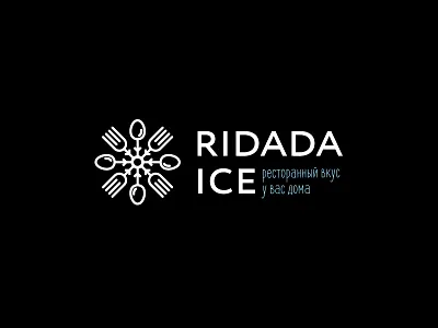 Ridada Ice #2