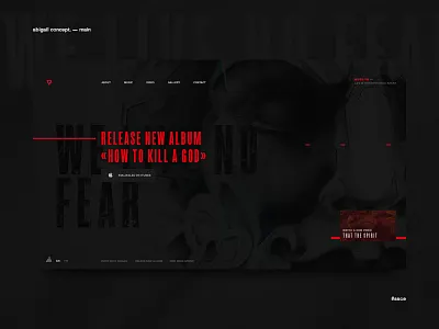 Abigail concept. / Main black clean concept dark gray minimal music sound web