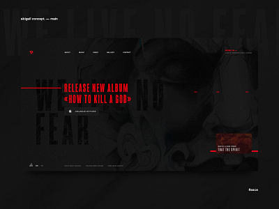 Abigail concept. / Main black clean concept dark gray minimal music sound web