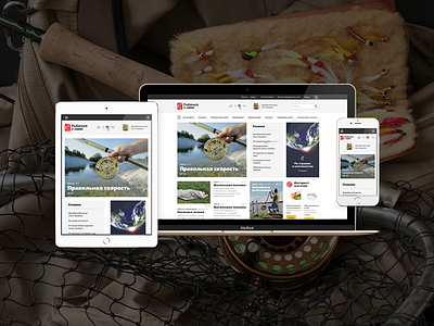 Website of magazine "Rybachte with us" homepage interface responsive ui ux web design website