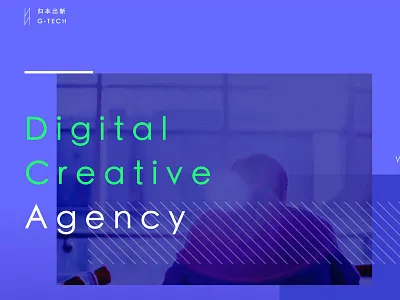 Our Company site design website