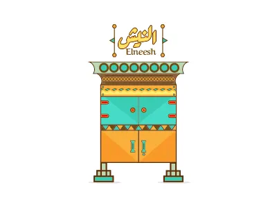El Neesh Illustrations arabic colorful designer freelance graphic illustrations lshazly lshazly.com