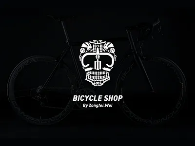 Bicycle Shop bicycle bike design