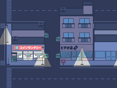 Tiny Town japanese laundromat night tiny top down town video store