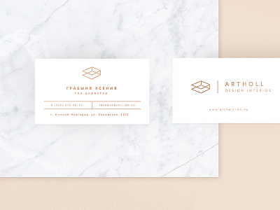 Artholl - branding branding interiors logo marble minimal tags