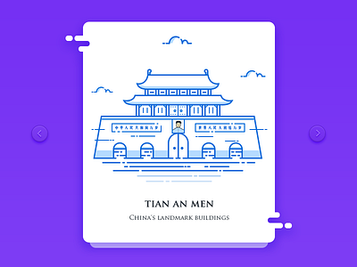 China illustrator ui