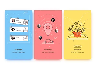 youke Iauchimage app blue iauchimage plotting red vector yelloow