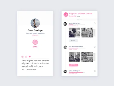 Public welfare 3 interaction interface product