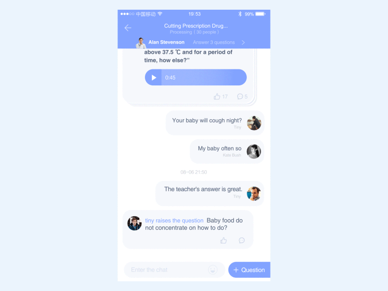 Medical category live Q & A Community animation app group chat mobile