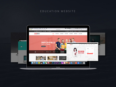 Education Web Design