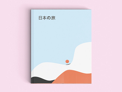 Trip to Japan book cover design graphic illustration japan minimalistic photoshop