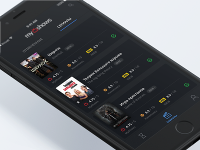 MyShows App app cards movie shows tv tvapp ui ux бщишду