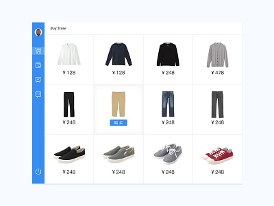 Mall dashboard design dashboard ui