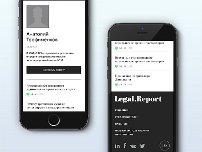 Legal.Report digital interactive justice legal.report mobile typography ui ux