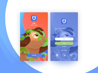 悠课Onboarding interface onboarding ui