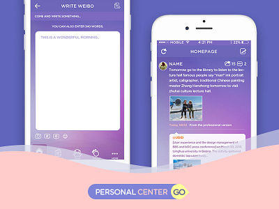 PERSONAL CENTER app ui