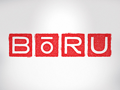 Bōru Ramen Bar boru boru ramen boru ramen bar boruramen brand branding identity kansas city logo mark ramen stamp