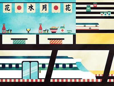 City Scenes city illustration japan scene station tokyo travel urban