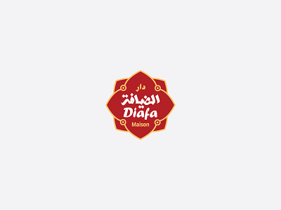 Dar Diafa Logo branding hospitality hotel house logo luxury maison morocco restaurant traditional