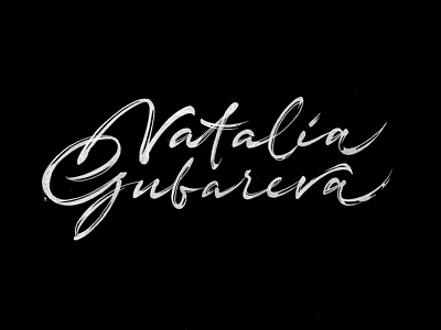 Natalia Gubareva calligraphy calligraphy and lettering artist calligraphy artist calligraphy logo et lettering evgeny tkhorzhevsky font hand lettering logo lettering artist lettering logo logo type