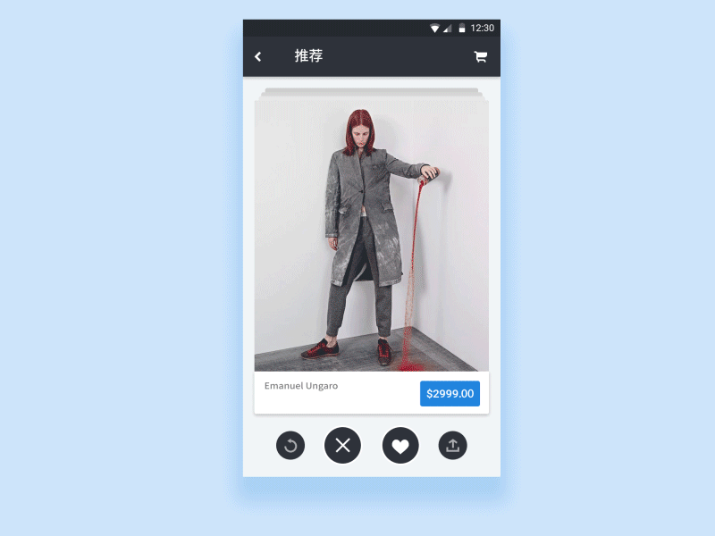 Between Material Design
