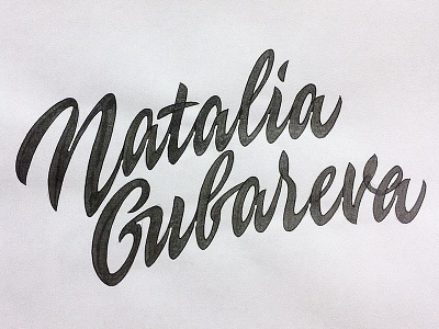 Natalia Gubareva calligraphy calligraphy and lettering artist calligraphy artist calligraphy logo et lettering evgeny tkhorzhevsky font hand lettering logo lettering artist lettering logo logo type