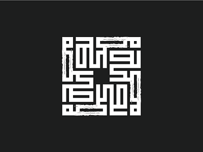 Freedom black experiment koloslov lettering slavic white