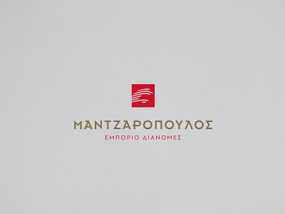 Mantzaropoulos Logistics Branding artware branding horse logo mantzaropoulos