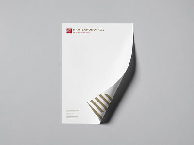 Mantzaropoulos Logistics Branding artware brand identity horse logo mantzaropoulos