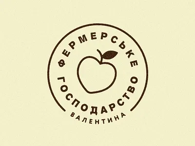 FARM HOUSEHOLD LOGO apple farm fruits heart household juice kiev kyiv logo ukraine