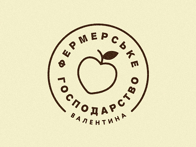 FARM HOUSEHOLD LOGO apple farm fruits heart household juice kiev kyiv logo ukraine