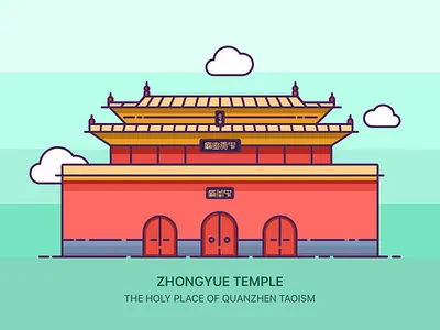 Zhongyue Temple china icon illustration，building outline temple zhongyue