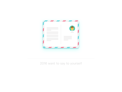 Message Card 2016 message card