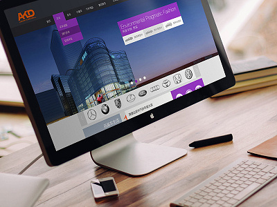 a car market website akd car design market sgr web