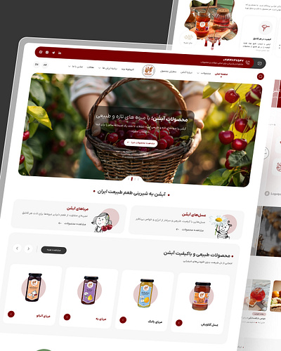 Abshan WebDesign – Honey & Jam Site design figma design honey honey site jam jam site online shop shop ui ui design web design website wordpress