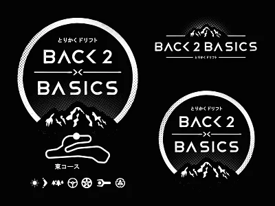 BC Racing Back 2 Basics brand branding design graphic icon illustration japan logo mountain streetrace vector vectorart