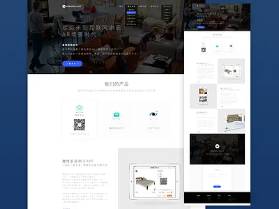 FANTASYLAND WEB DESIGN blue web