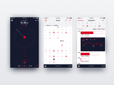 JINS MEME OFFICE App ver2.0 app data design focus ios iot mobile ui visualizations