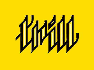 trill graffiti hip hop lettering lyrics music poster print street art style type typography wu tang