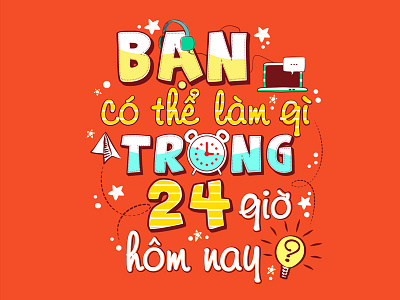 Typography_02 typography