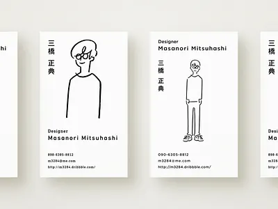 Business Card Design card design graphic illust layout