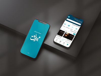 Miras Project 🧑🏻‍🏫📱 app graphic design green iran miras mobile ui ux