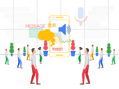 Communication! 2d communication conversation features illustration interaction internet languages message music phone sound speech text